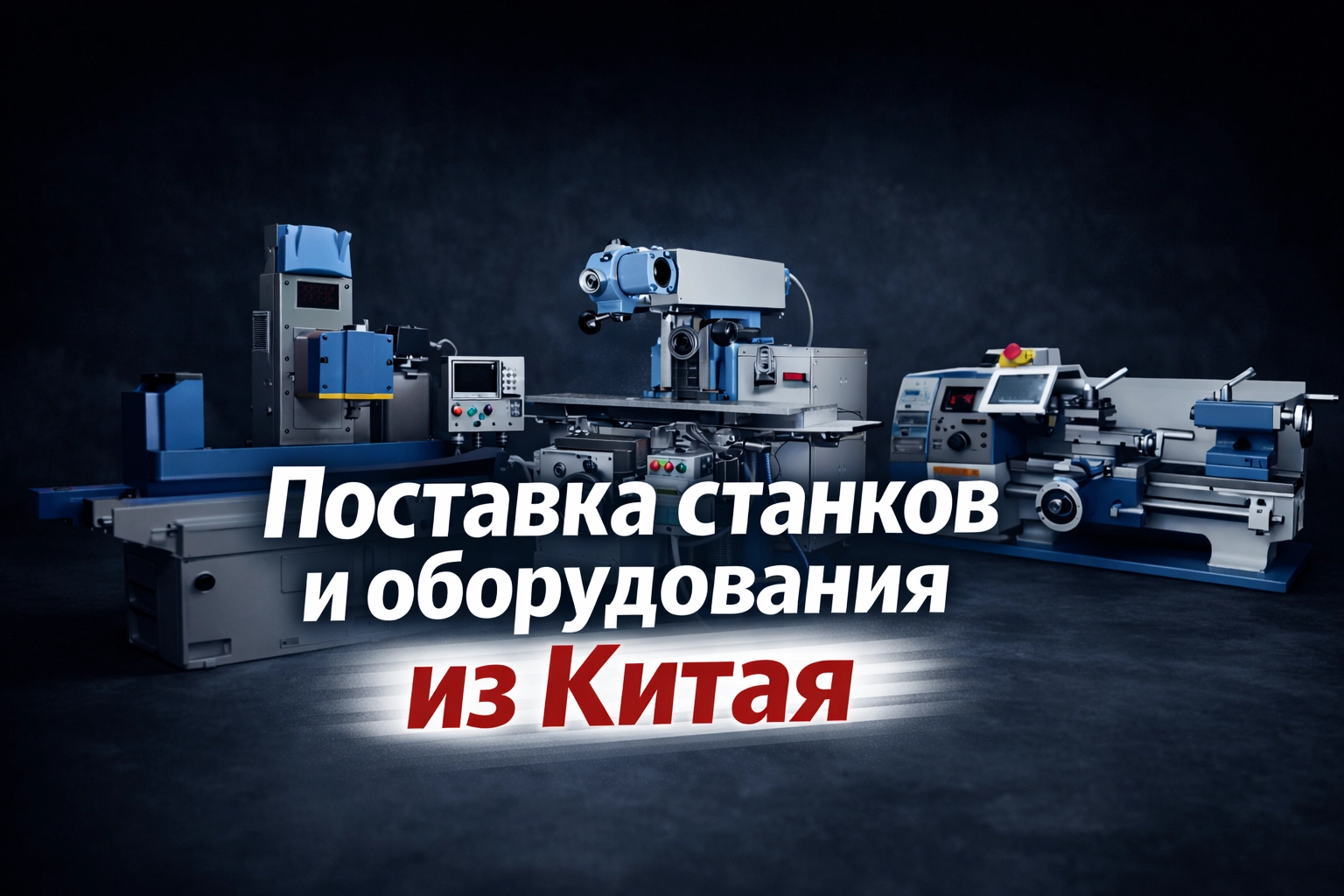 chatgpt image 17 февр. 2026 г., 21 20 59